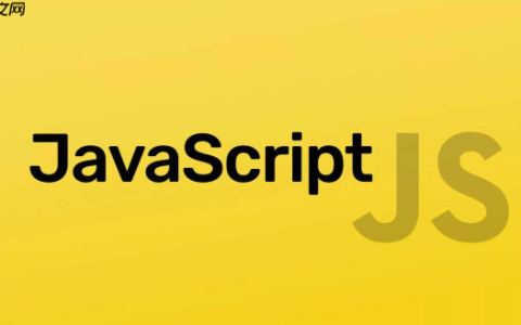 如何用AST操作实现自定义的JavaScript代码转换工具？