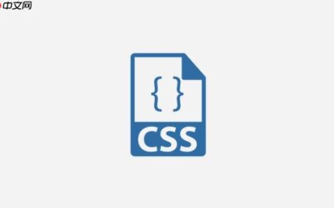 css align-items控制单元格垂直对齐方法