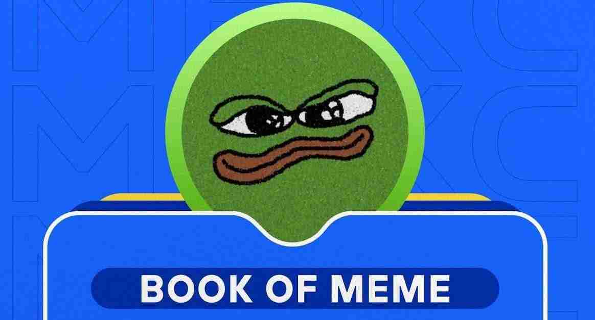 什么是BOOK OF MEME(BOME)币?怎么买?BOME特点、功能及价格预测
