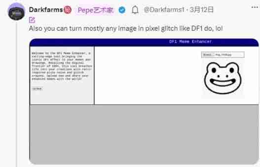 什么是BOOK OF MEME(BOME)币?怎么买?BOME特点、功能及价格预测