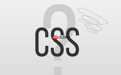 css浮动元素与inline元素结合使用注意