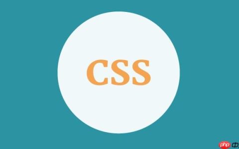 css选择器组合实现复杂布局的方法