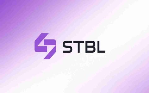 什么是STBL？怎么买？STBL未来前景、代币经济学及价格预测