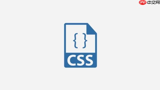 css框架foundation表格样式自定义