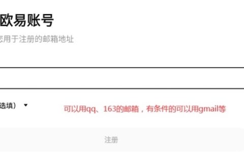 新手如何购买比特币?手把手教你在欧易APP购买比特币步骤教程