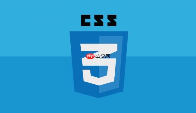 在css中如何通过link设置媒体类型