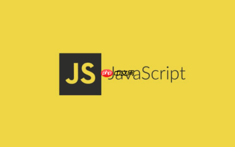 如何构建一个JavaScript驱动的交互式数据仪表盘？
