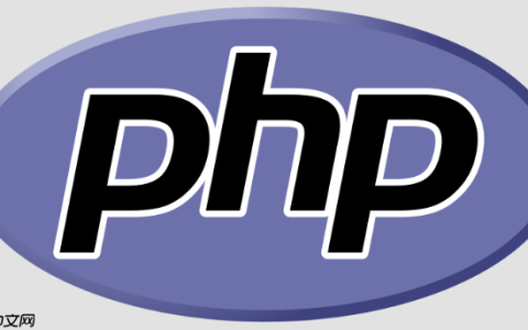 递增操作符与PHP缓存更新策略的结合_PHP缓存递增更新实践