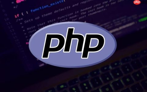 PHP数据库增删改查怎么实现_PHP使用SQL语句操作MySQL数据库CRUD教程