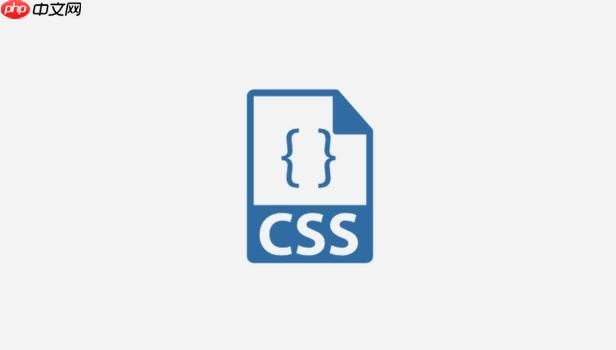 如何通过css设置文本溢出省略号text-overflow