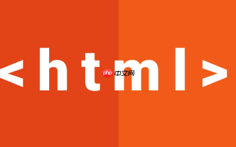 如何在HTML中插入实时聊天窗口_HTML WebSocket与聊天界面构建
