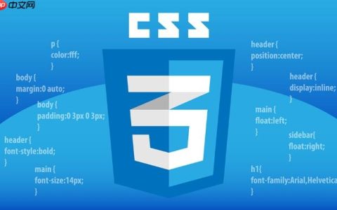 如何通过css rgba配合动画实现颜色渐变
