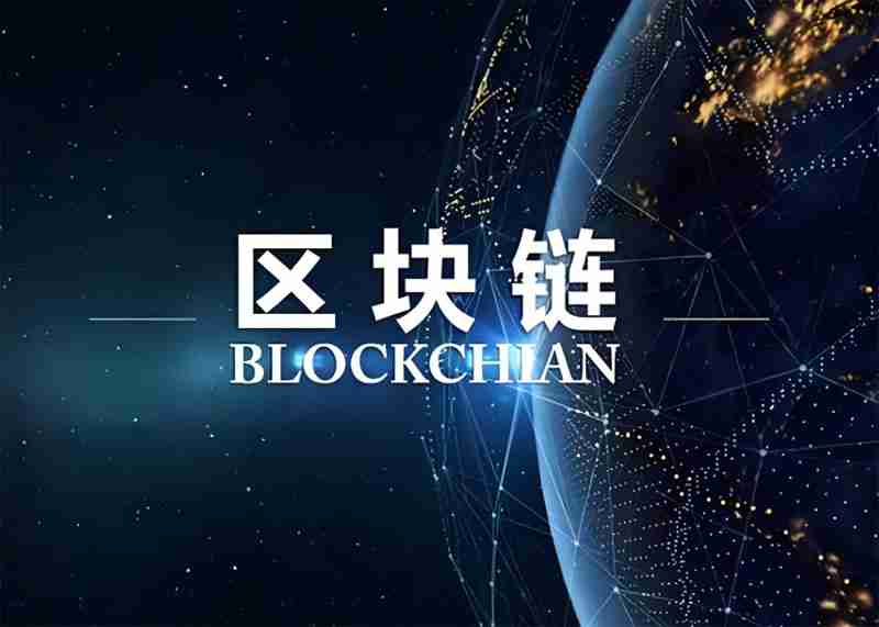 区块链单用途之争:一文了解tempo 算真正区块链吗?