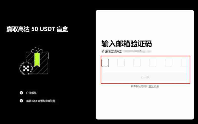 什么是Polygon（MATIC）币？能达到1美元吗？MATIC价格预测2026–2050