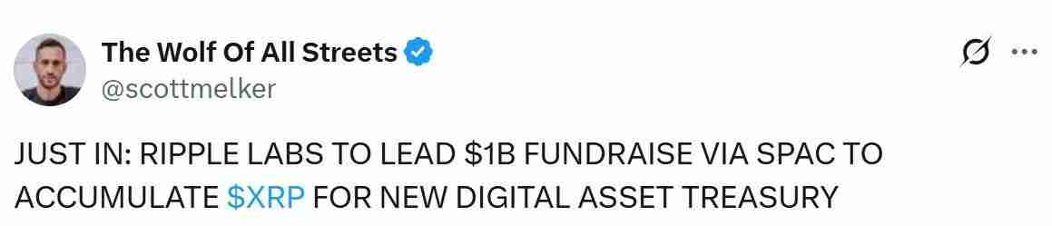 一文详细了解Ripple 计划斥资 10 亿美元回购瑞波币 (XRP),用于创建新财库