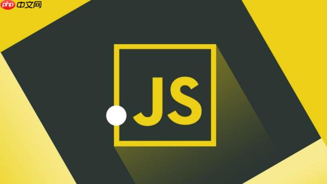 javascript装饰器与元数据编程