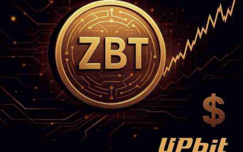 Zerobase（ZBT）币是什么？ZBT代币经济、优势和未来价格展望