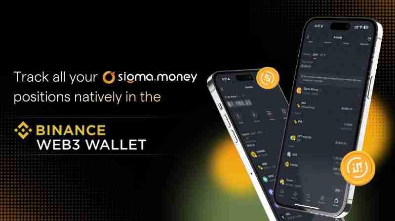 SigmaDotMoney(SIGMA)币是什么?如何参与和领取?SigmaDotMoney空投指南