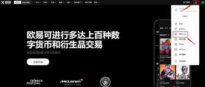 TradingView数据显示:OG持有者抛售结束后,比特币(BTC)下一轮上涨即将启动