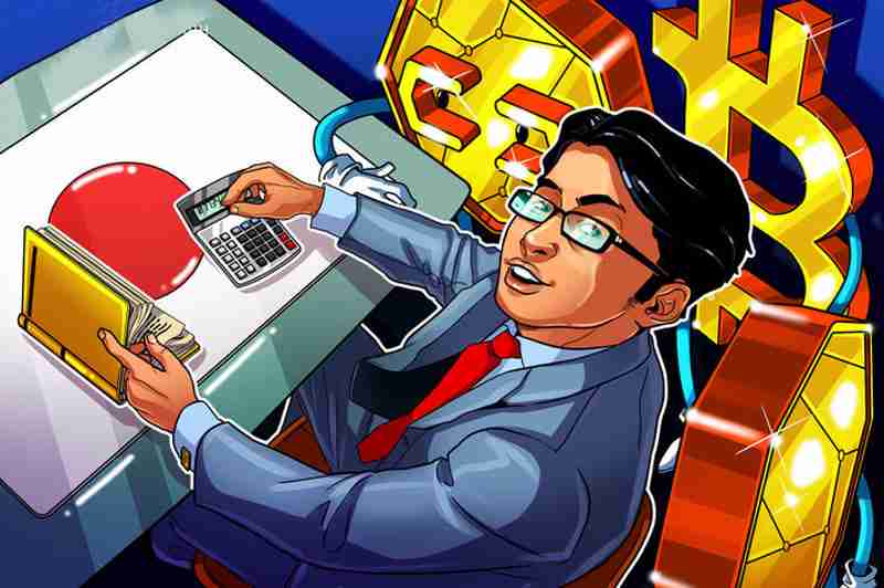 一文了解日本金融厅考虑允许银行持有比特币(btc)等加密货币