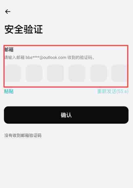 在加拿大怎么做合约?Bitget交易所加拿大注册、出入金、合约交易教程