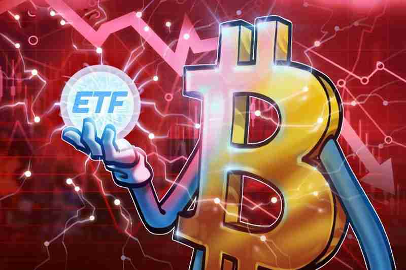 一文详细了解比特币(btc)etf上周流出12亿美元,但嘉信理财仍保持看涨