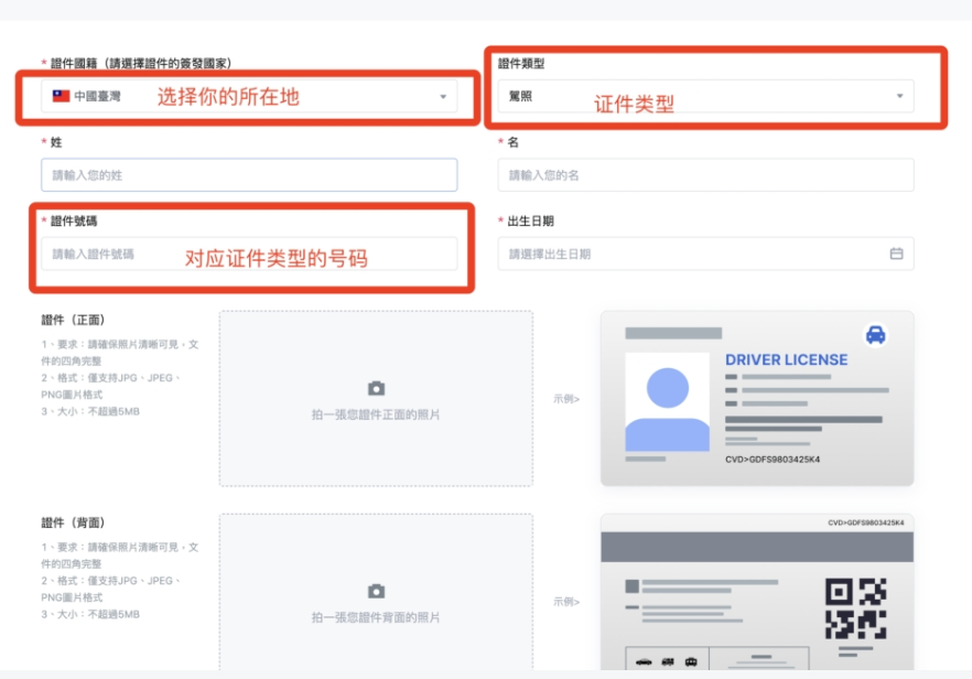 抹茶交易所官方入口 一键直达MEXC官网正版APP下载渠道 - 创想鸟
