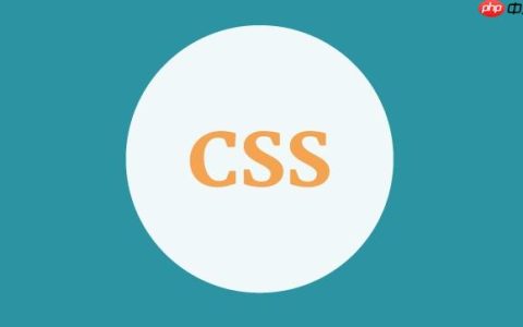 在css中transition与scroll动画优化体验