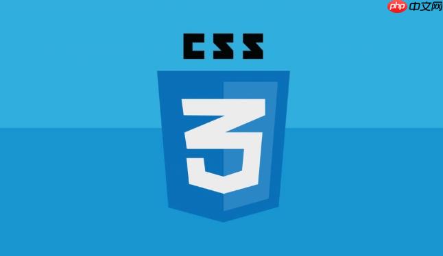 如何用css实现等宽按钮组