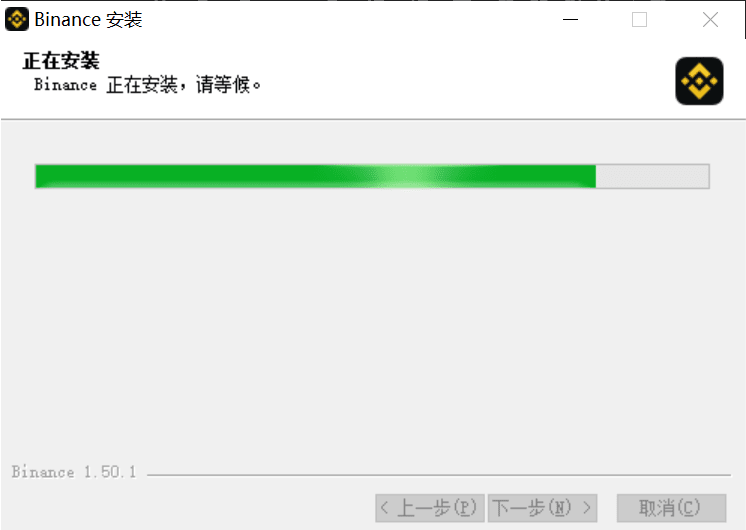 2025最新桌面版Binance登录入口链接