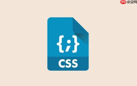 如何通过css设置内外边距组合实现等高布局