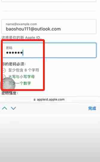 2025币安Binance安卓APP最新版官方下载路径