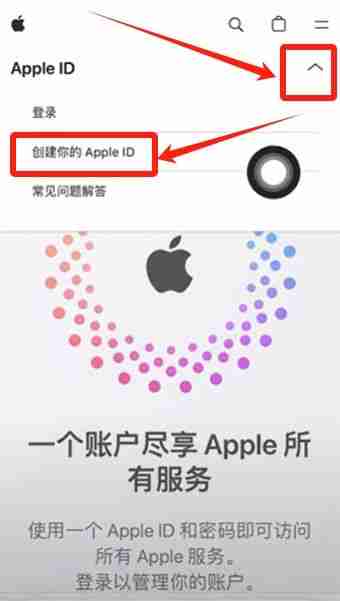 2025币安Binance安卓APP最新版官方下载路径