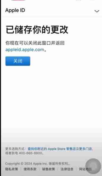 2025币安Binance安卓APP最新版官方下载路径