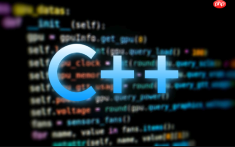c++怎么使用std::deque双端队列_c++ deque容器用法与操作