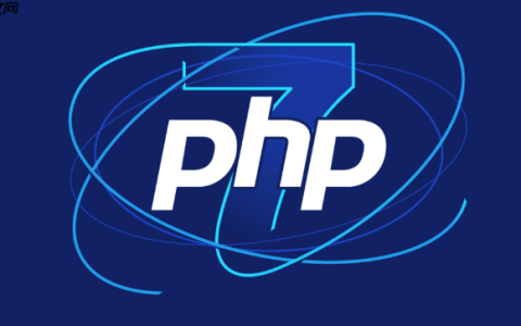 php怎么连接远程mysql_php连接远程MySQL数据库的配置与代码