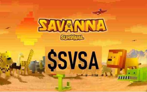 什么是SavannaSurvival(SVSA)币？值得投资？SavannaSurvival代币经济和游戏指南