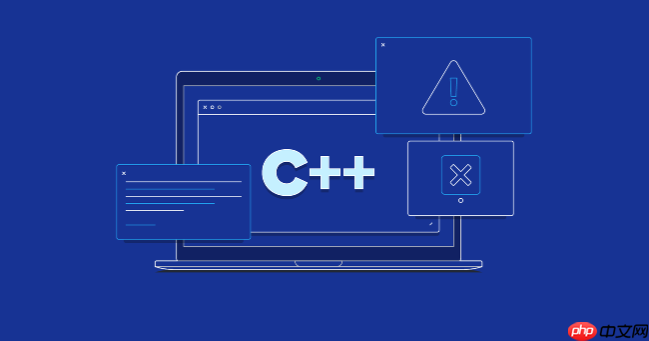 c++中的std::move_iterator怎么用_c++ move_iterator移动迭代器使用方法