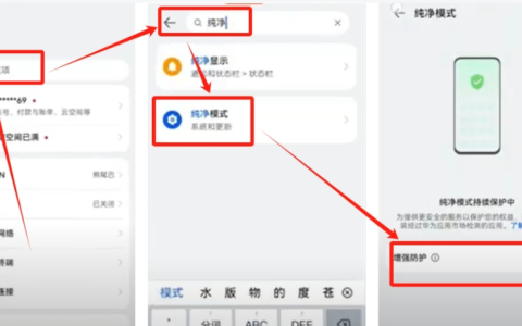 币安官方APP下载入口 Binance交易所最新版安装包一键获取