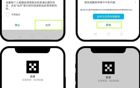 欧易手机客户端下载 OKX APP2025最新官方入口