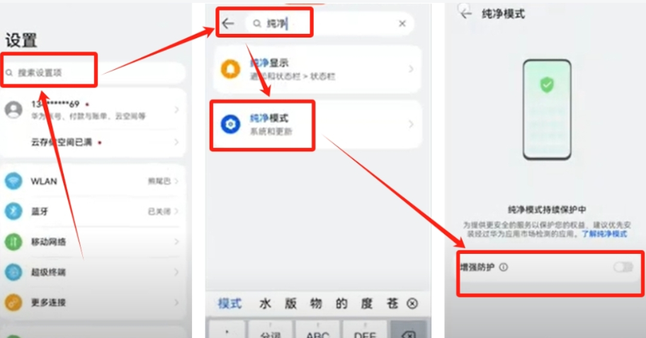 币安官方APP最新版v3.5.7 Binance全球下载镜像站加速链接 - 创想鸟