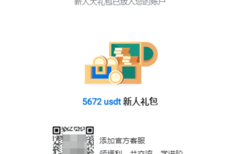 火币HTX官网入口 2026火币最新官方地址发布