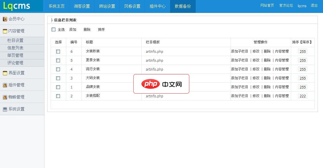 如何使用Golang实现并发任务取消机制