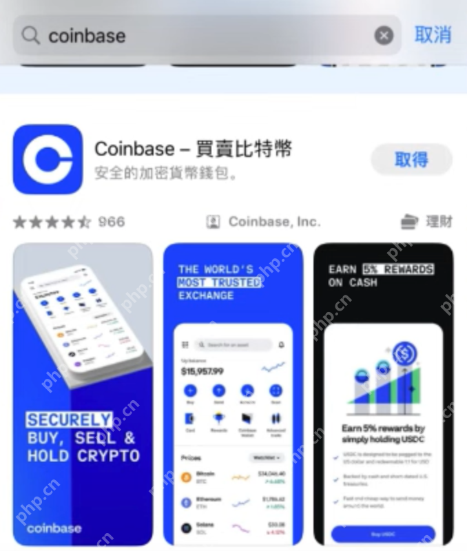 coinbase手机客户端入口 coinbase网页版官方登录入口 - 创想鸟