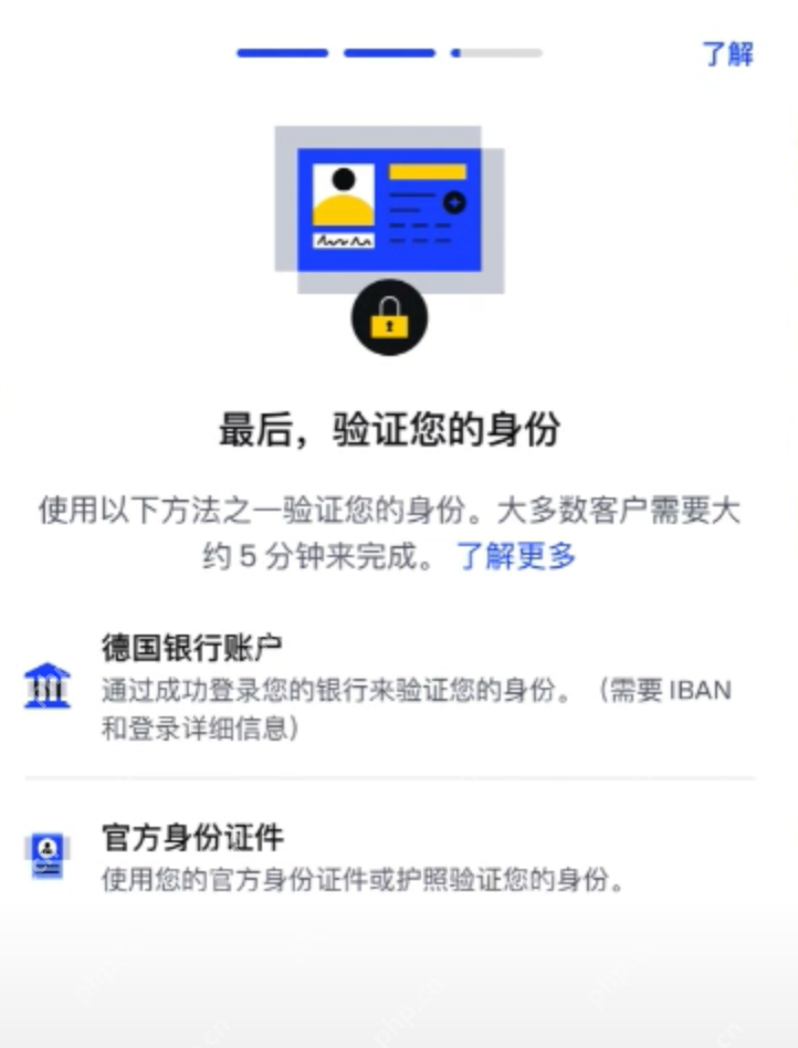 coinbase手机客户端入口 coinbase网页版官方登录入口 - 创想鸟