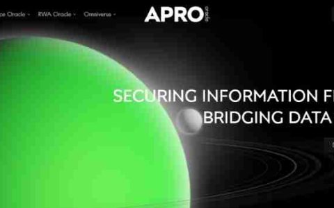 APRO(AT)币是什么?值得投资吗?APRO项目概述,代币空投领取与前景分析