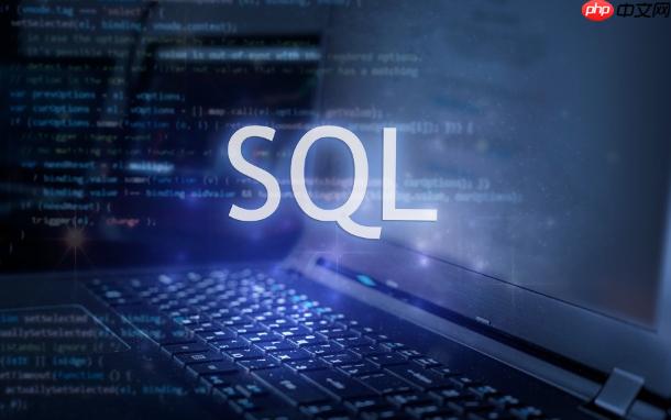 mysql中查询优化器的操作