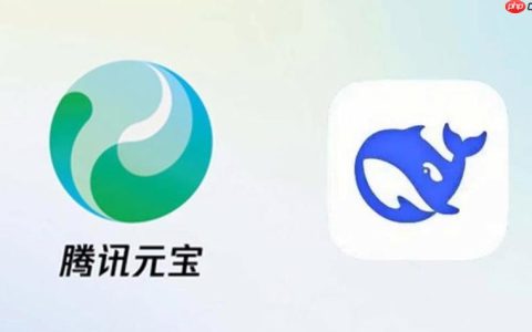 腾讯元宝网页版通道 腾讯元宝官网直接入口