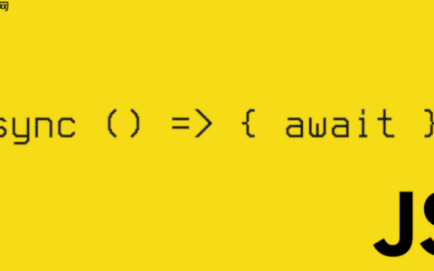 JavaScript持续集成与部署流程
