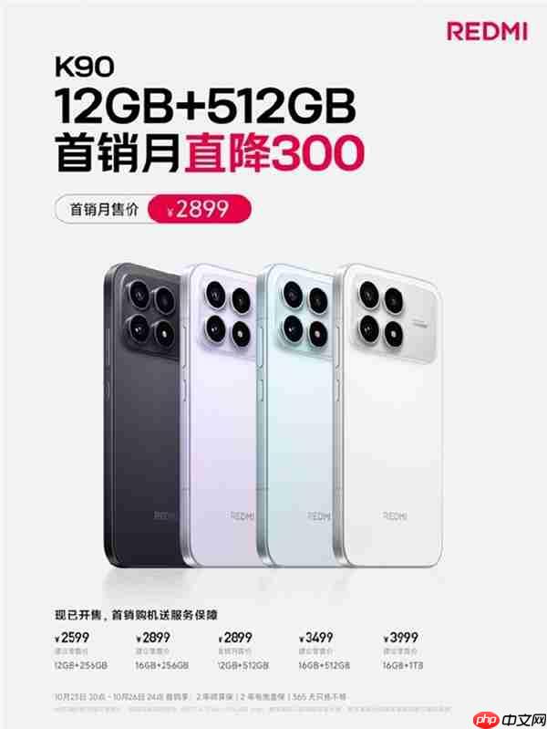 快去囤!内存价格暴涨 未来只会更贵